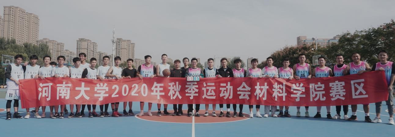 性爱片