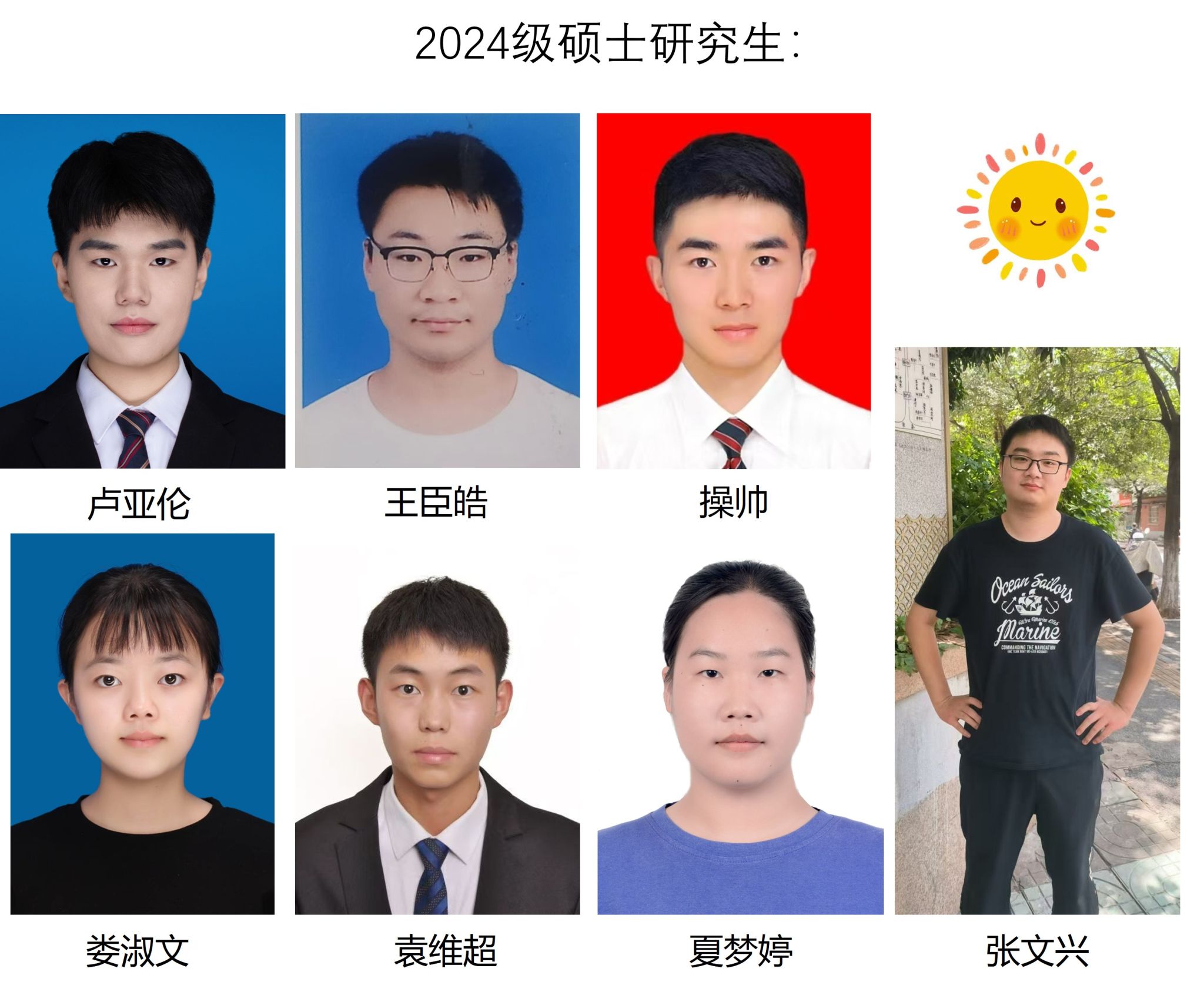 性爱片