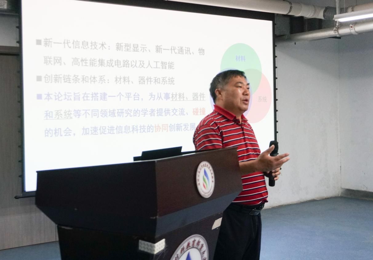 性爱片
