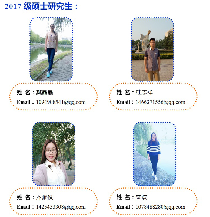 性爱片