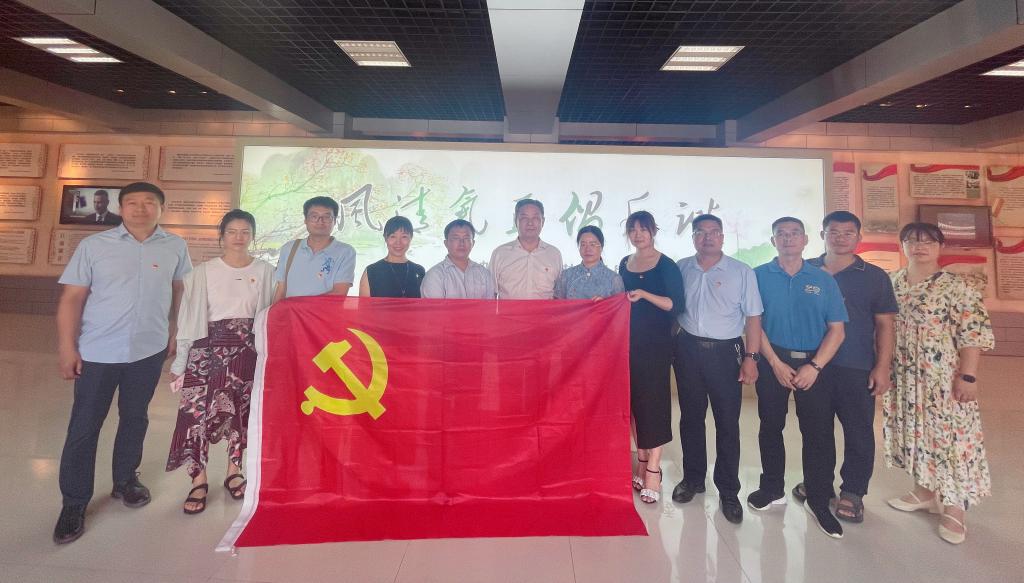 性爱片