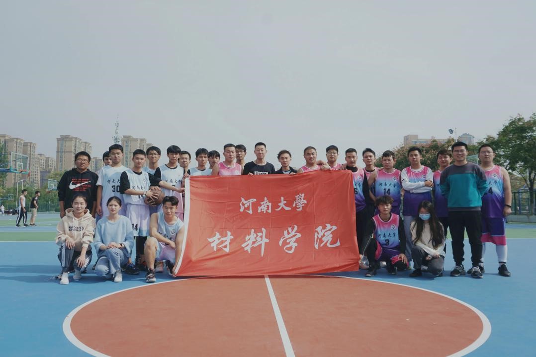 性爱片