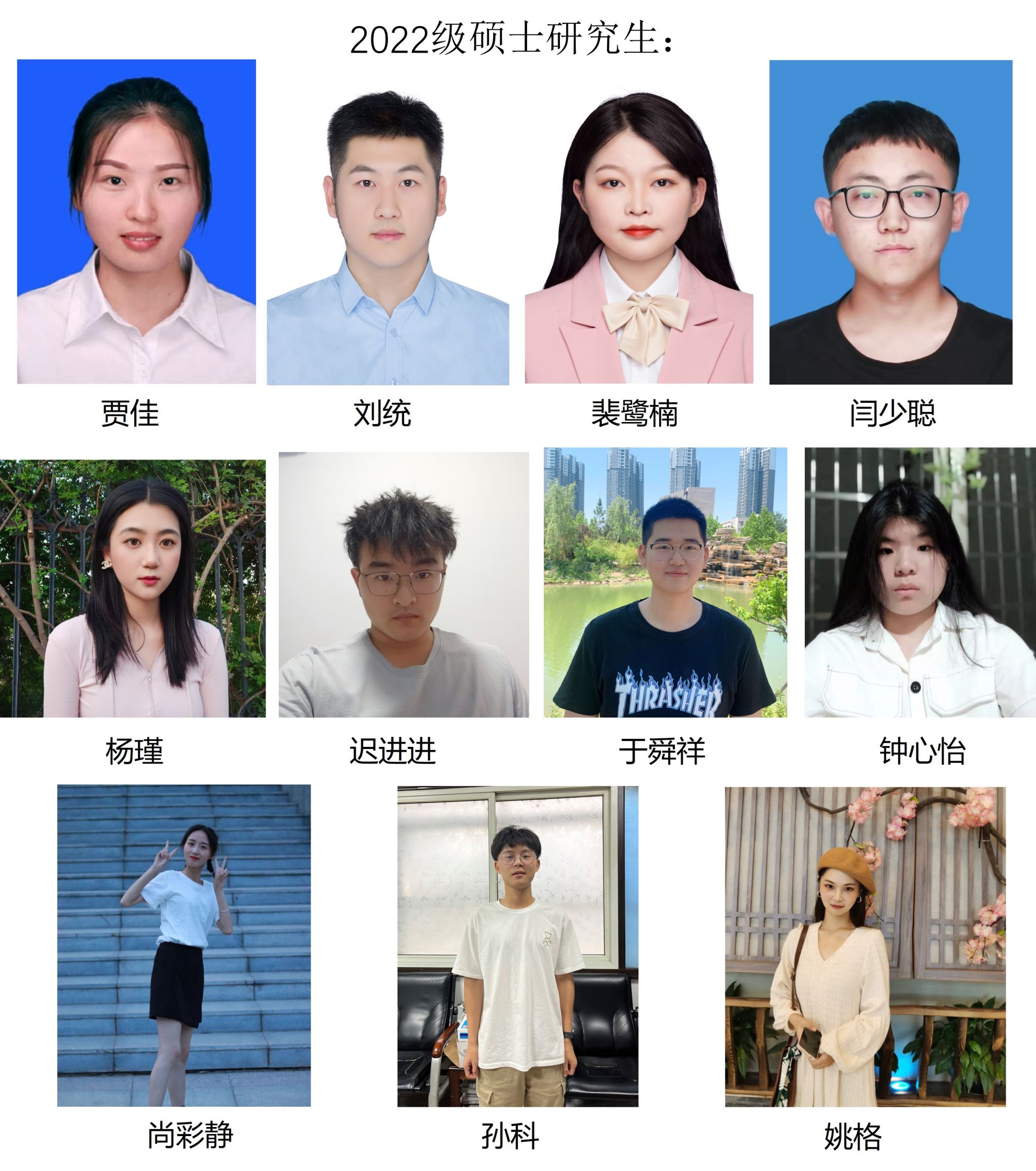 性爱片