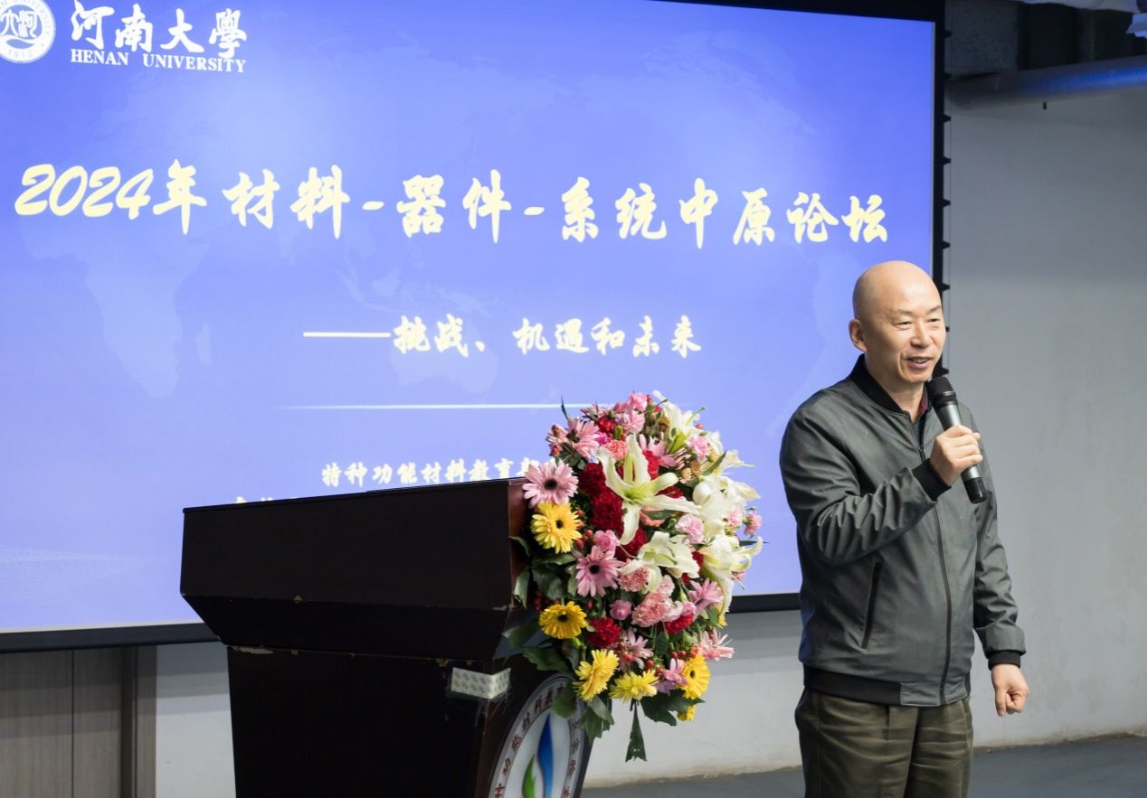 性爱片