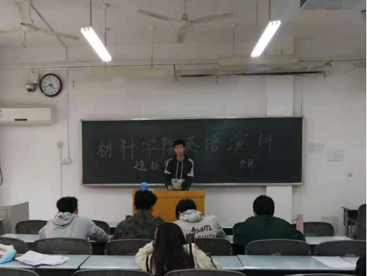 性爱片