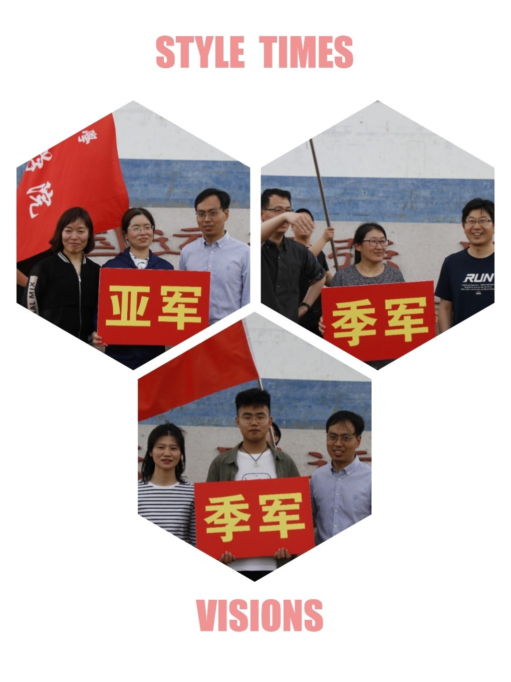 性爱片