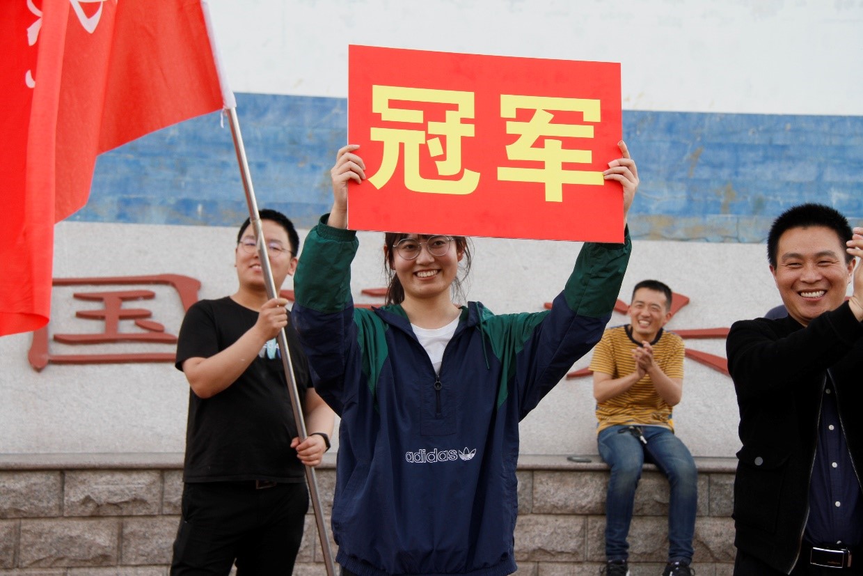 性爱片