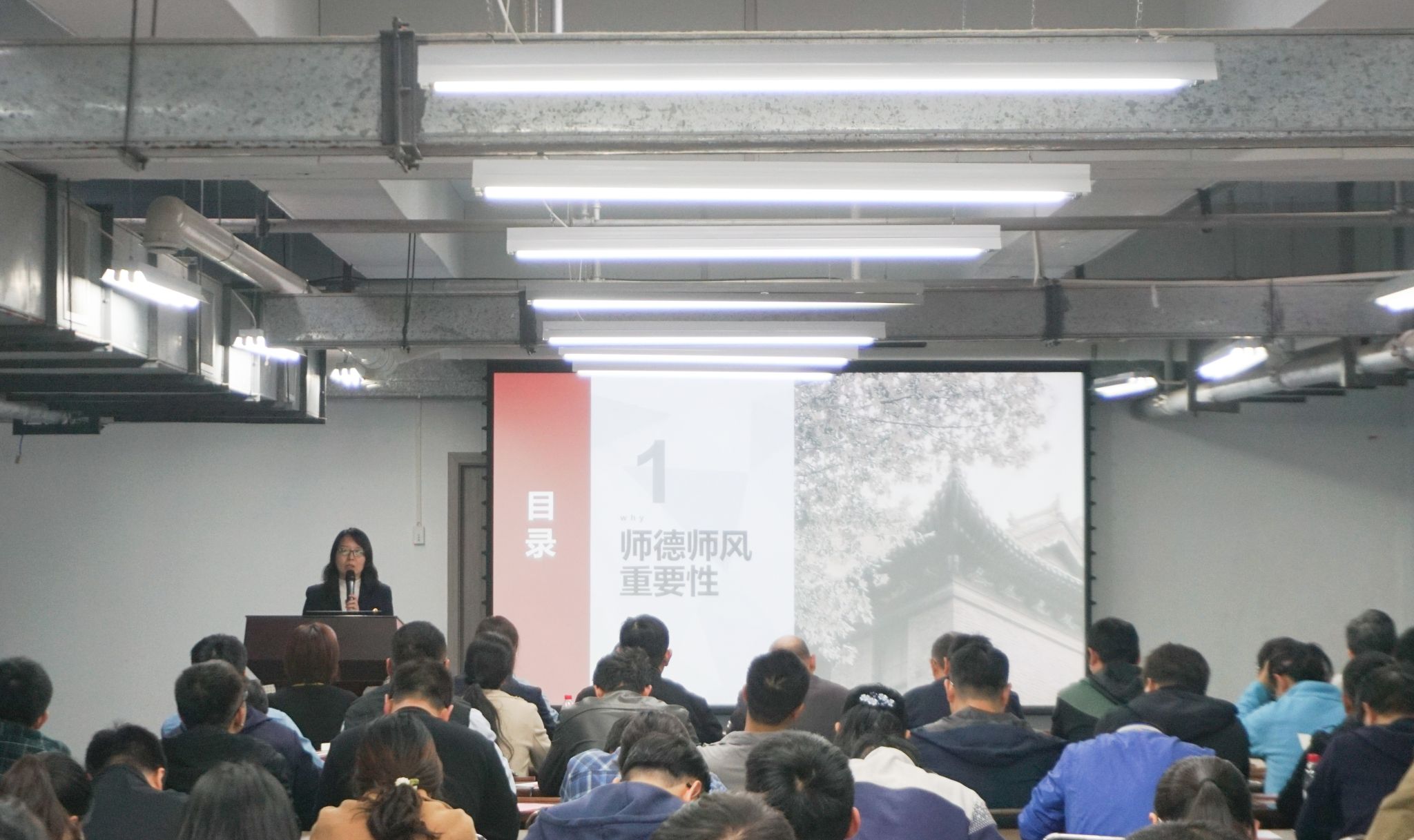 性爱片