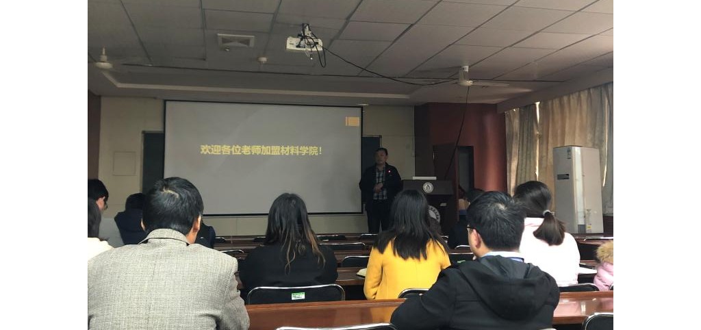 性爱片
