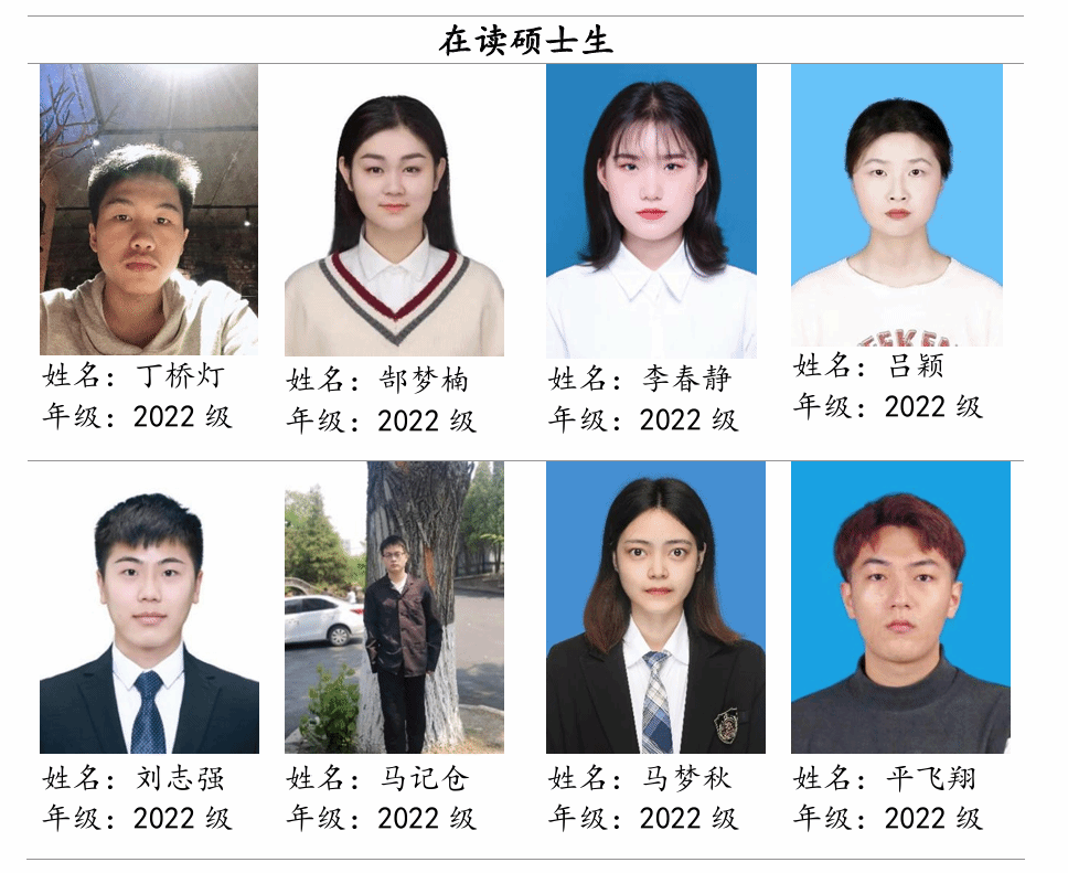 性爱片