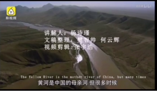 性爱片
