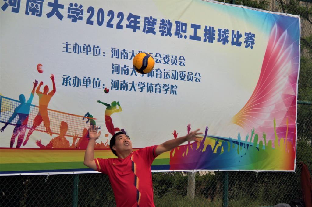 性爱片