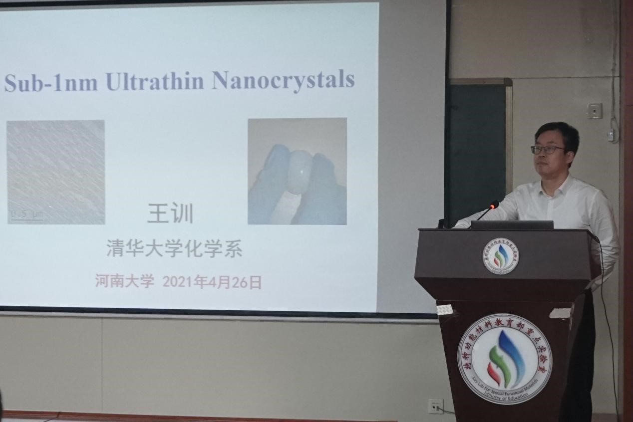 性爱片