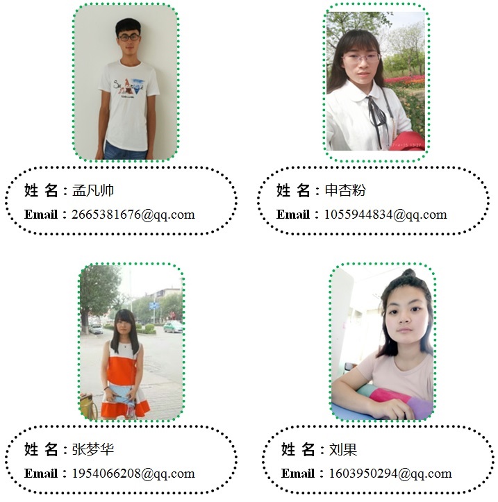性爱片