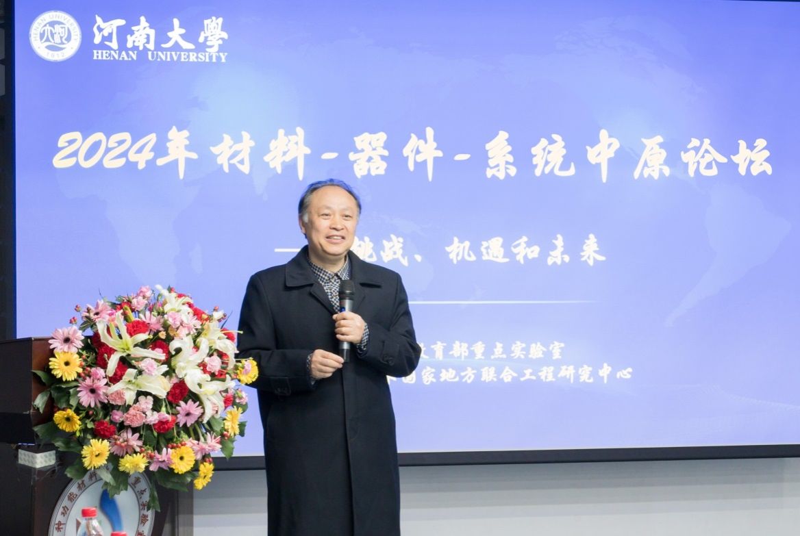性爱片