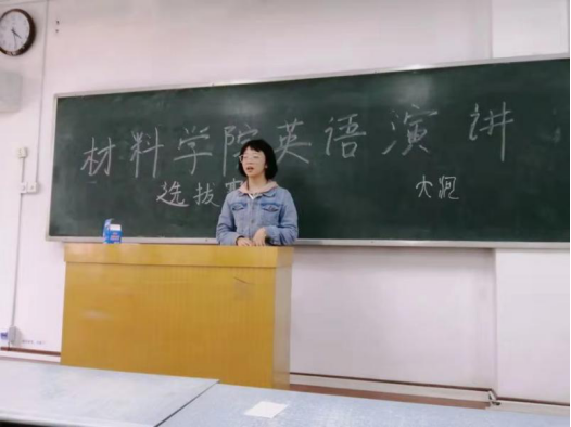 性爱片