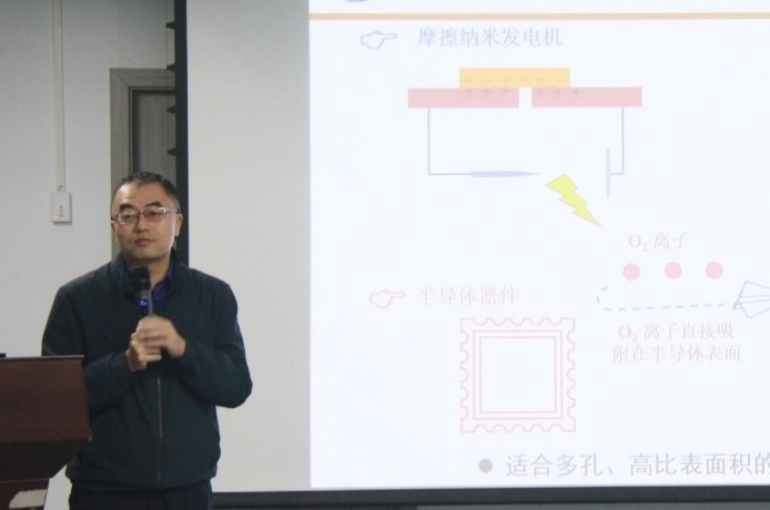 性爱片