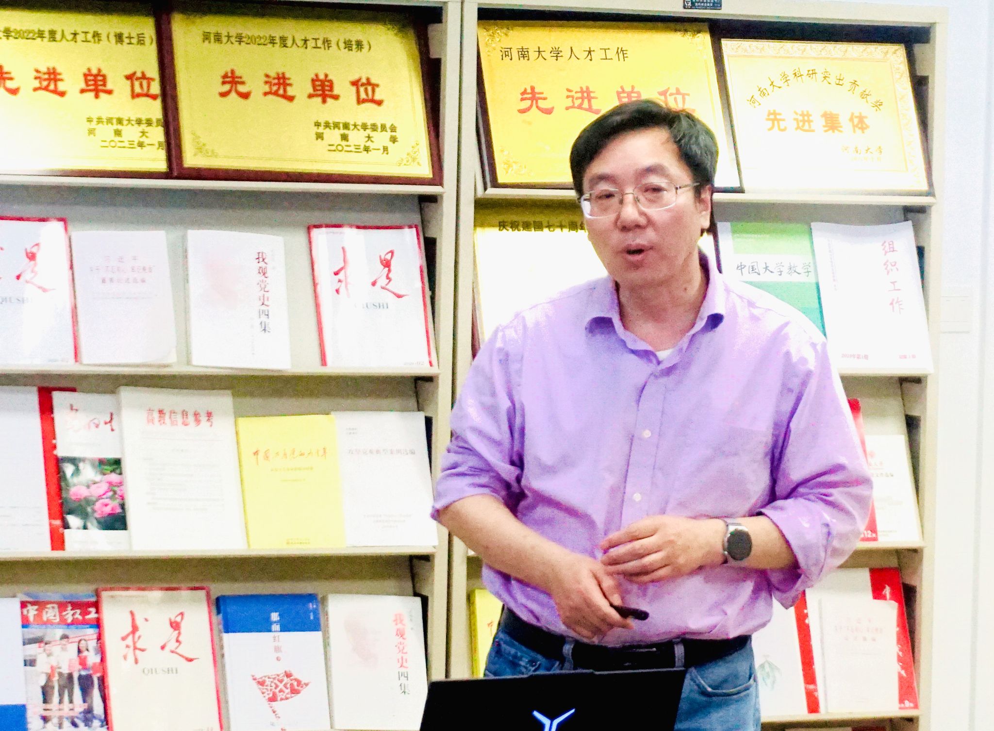 性爱片