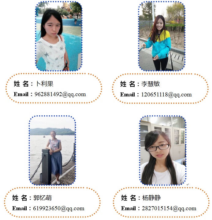 性爱片