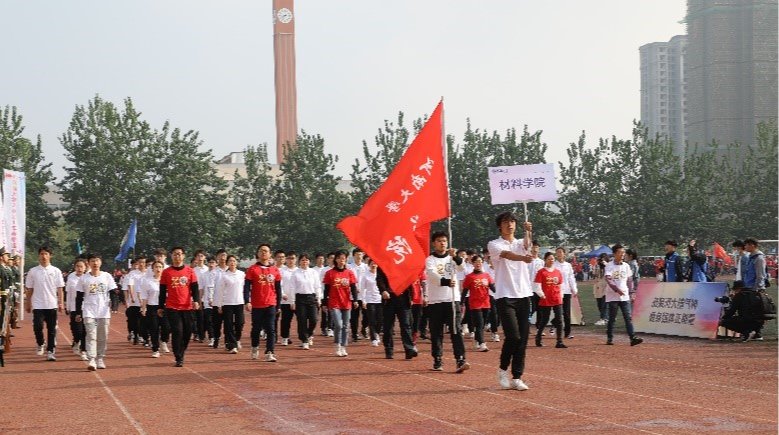 性爱片