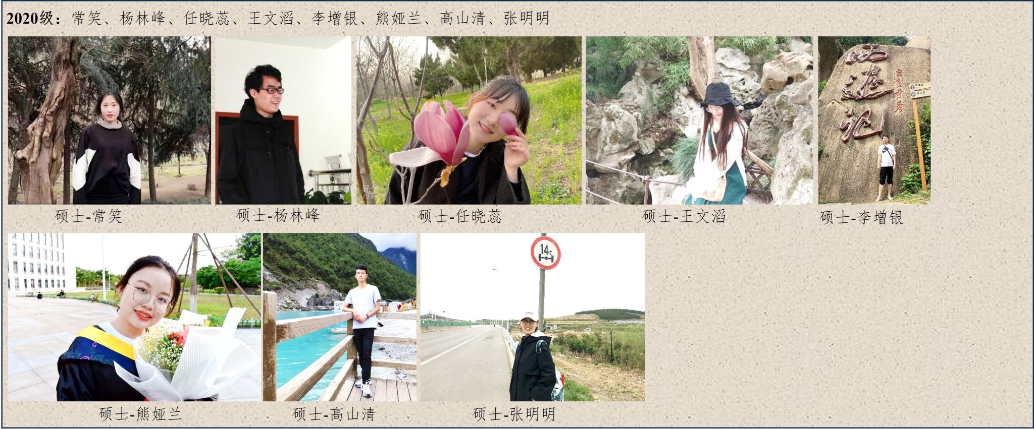 性爱片