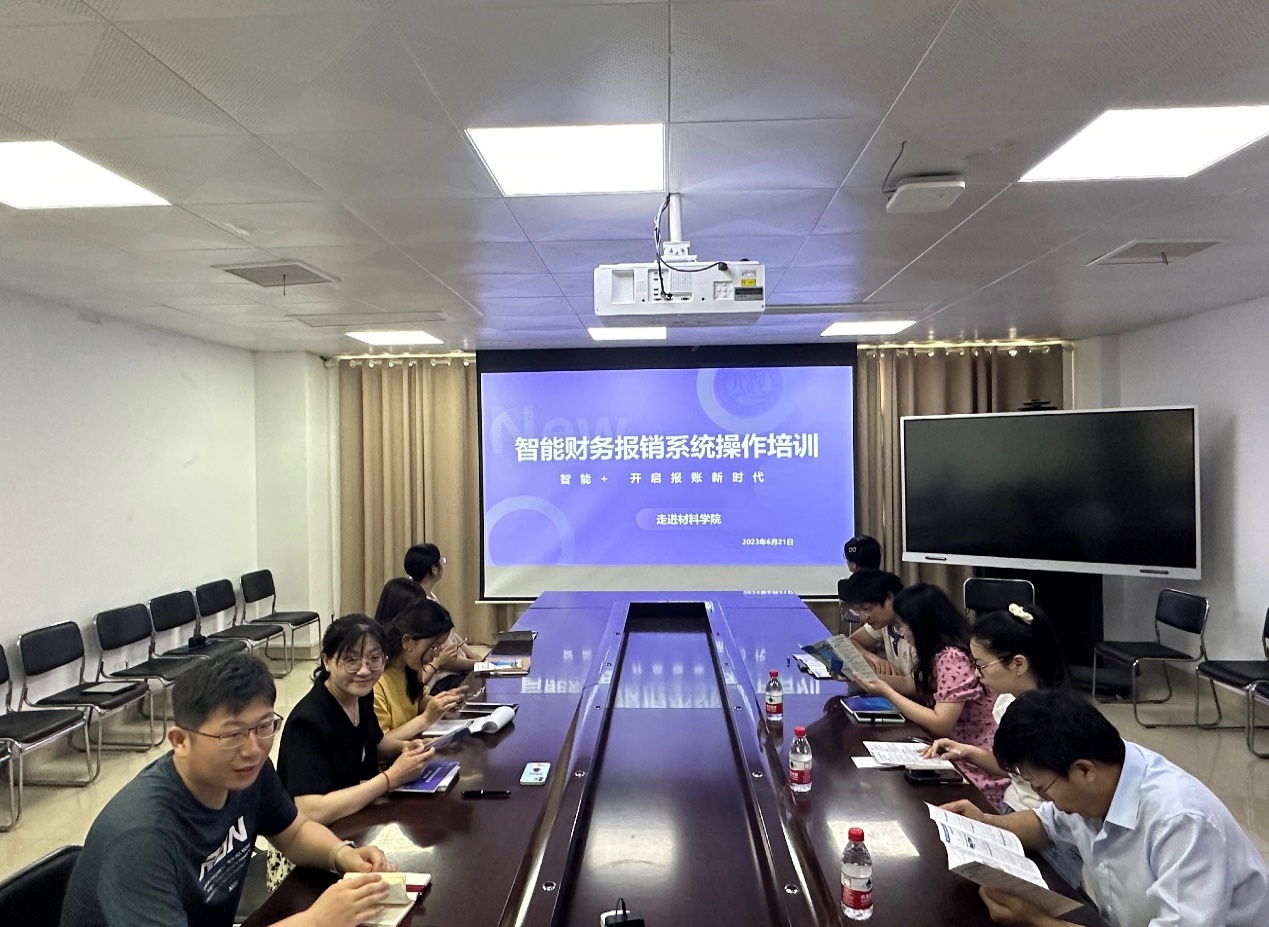 性爱片