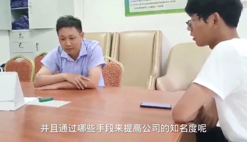 性爱片