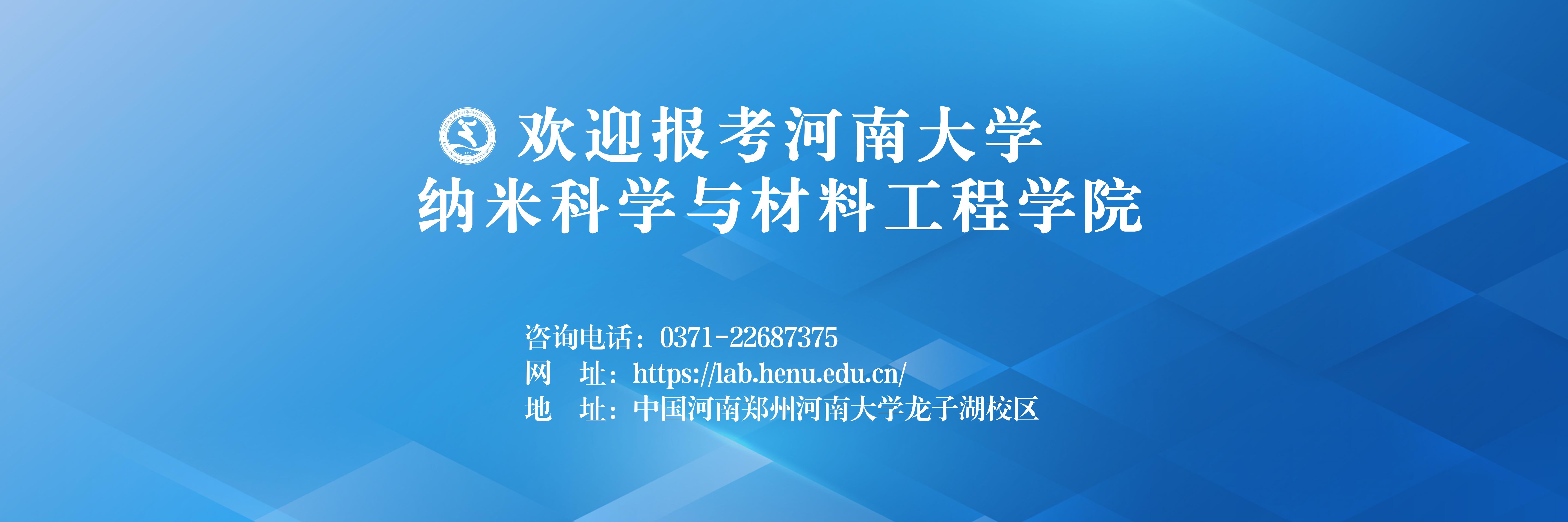 性爱片