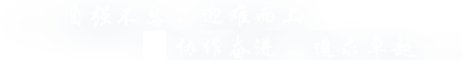 性爱片